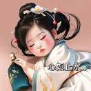 🌀秋幕夕月🌀