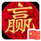 陈先生的头像
