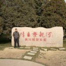 wx_随遇而安44