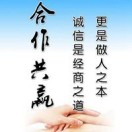 大女士的头像