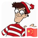 湫天保护伞