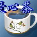 张哲86972