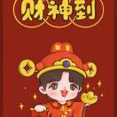 月儿小乖乖