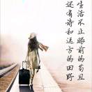 阮女士