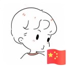 微唐