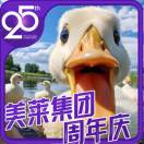 苦咖啡
