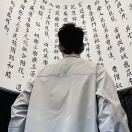 A祝你好运（高返点正规户）