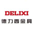 德力西金具