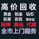 楚女士的头像