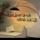 橱窗
