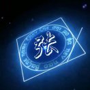 直到头上多了白发（男生版）