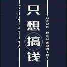 王先生的头像