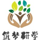 筑梦研学教育～葛老师