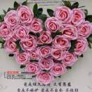 心的归回-52058 