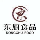 东厨食品卞庆苓***