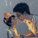 陌上丶烟雨遥