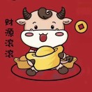 大牛