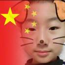 孙微
