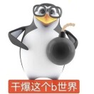 娄葑