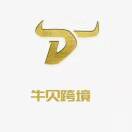 刘先生