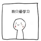 瑞穗