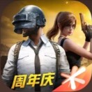 MGL榴弹的钢琴谱