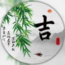 三剑客hu