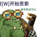 user icon