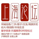 喵酱