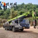 宜昌星旺机械租赁