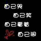 user icon