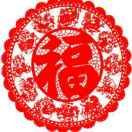 至少爱过