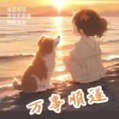 Benson Zhao的头像-博士钣金 - www.bsbanjin.com