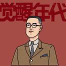 Michael Poon