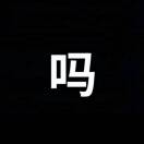 user icon