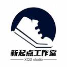 潮奢STUDIO²【新起点】