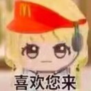 一本好书的头像-VAM®克苏恩资源社区