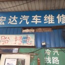 徐先生的头像