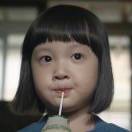 膨胀的比巴卜