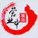 A成都    欢迎致电17311330785