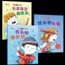 何必的头像-博士钣金 - www.bsbanjin.com