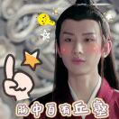 雅