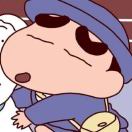 野原新之助