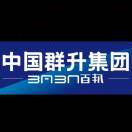 赣州兴耀门业批发18170675153的头像-澳门国际
