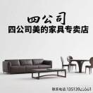 唐代朝