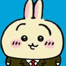 久在樊笼里