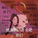 用户43156688-秀琴曲谱网