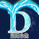 东元木业