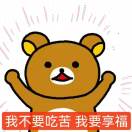 心如止水