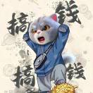 用户头标